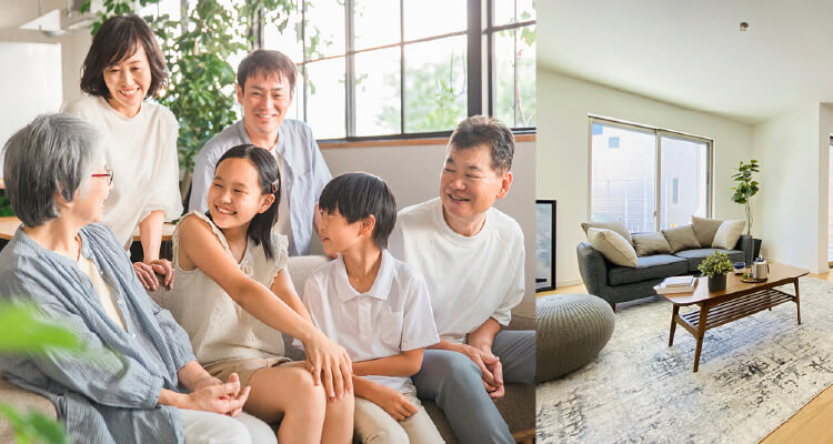 みらいえ不動産でできること