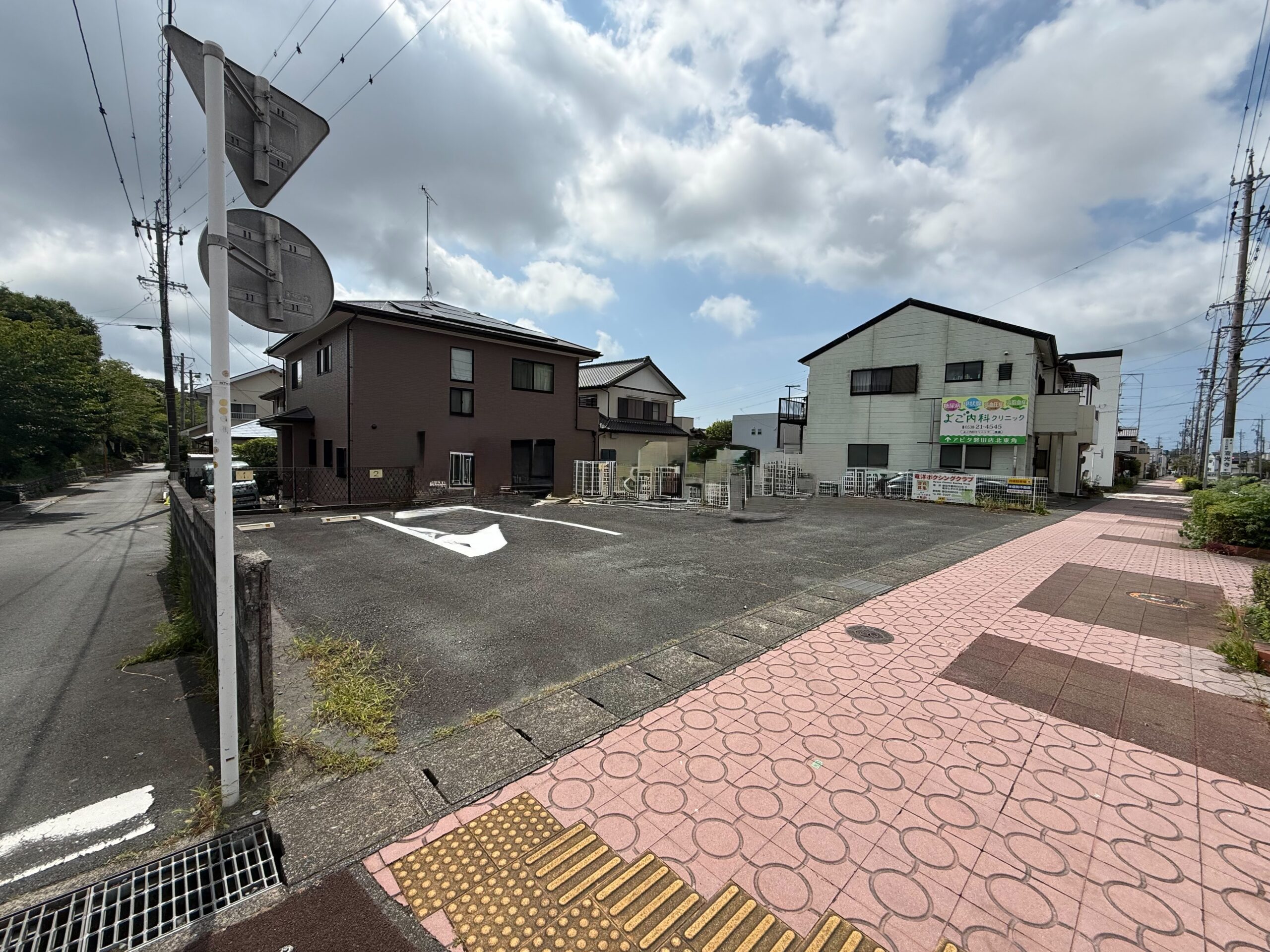 新規物件情報